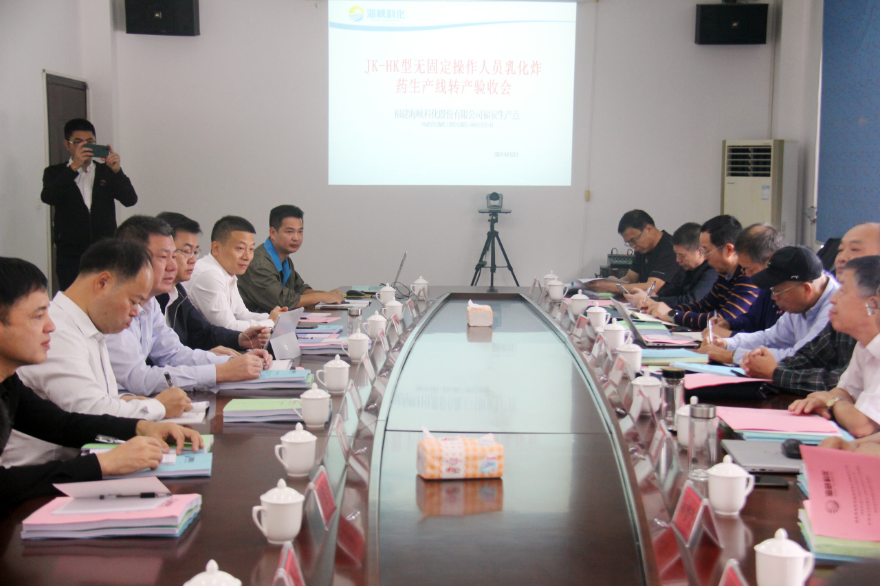 304am�������š�JK-HK�����ο�����ְԱ�黯ըҩ�������պ�װ����ͨ���Ƽ�Ч���ж�